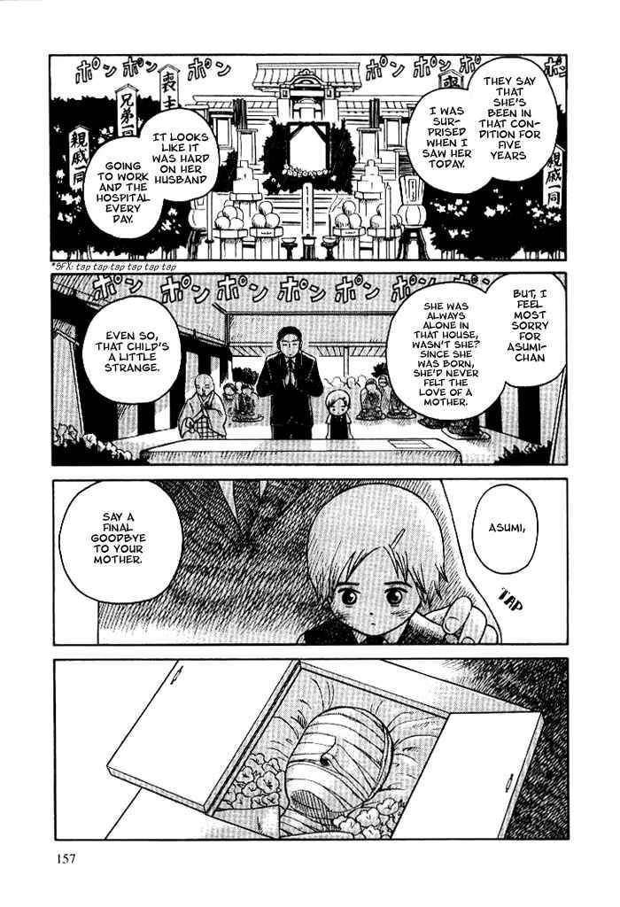 Futatsu no Spica Chapter 6 page 3