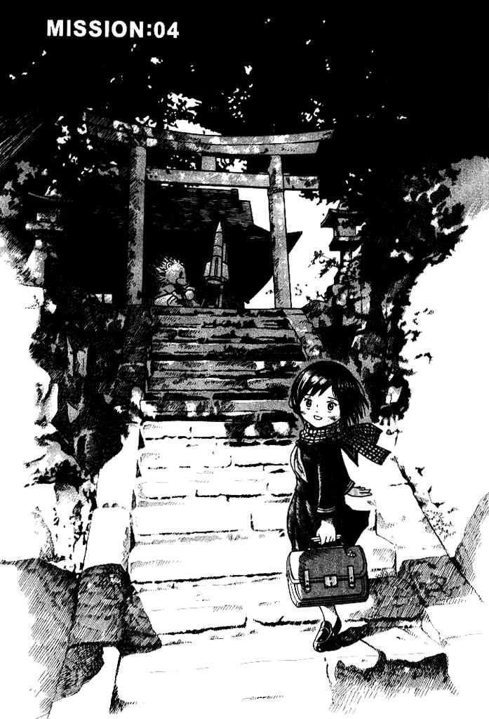 Futatsu no Spica Chapter 4 page 3