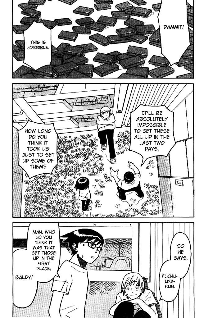 Futatsu no Spica Chapter 4 page 4