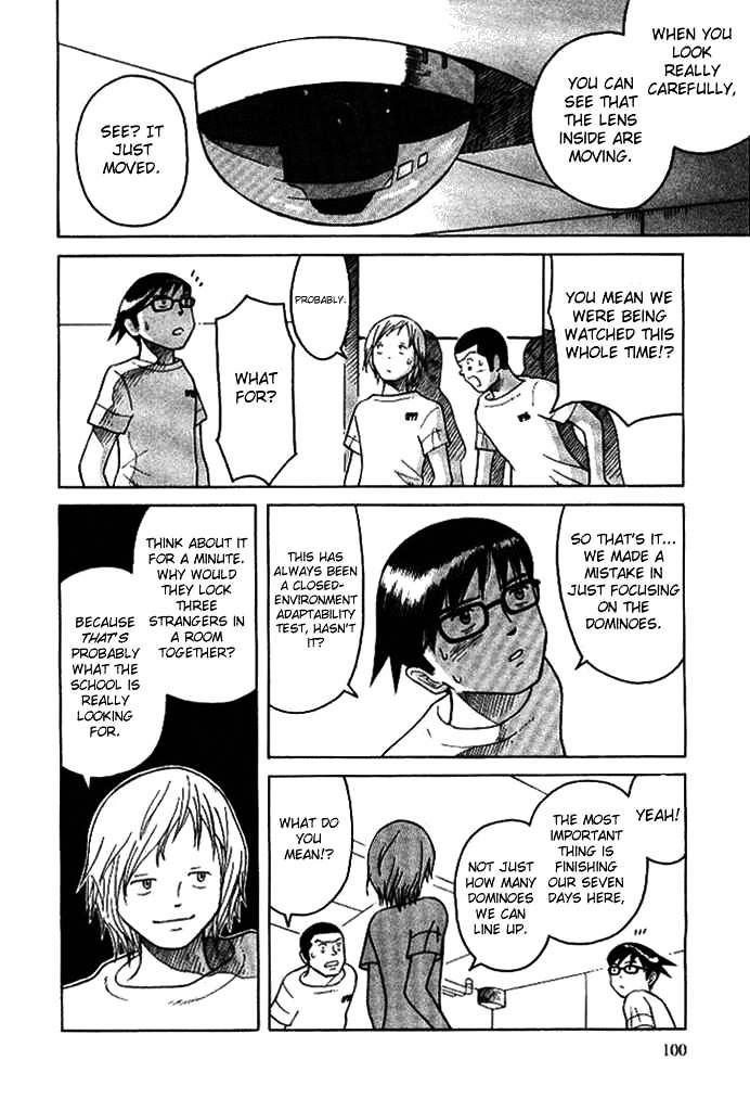 Futatsu no Spica Chapter 4 page 6