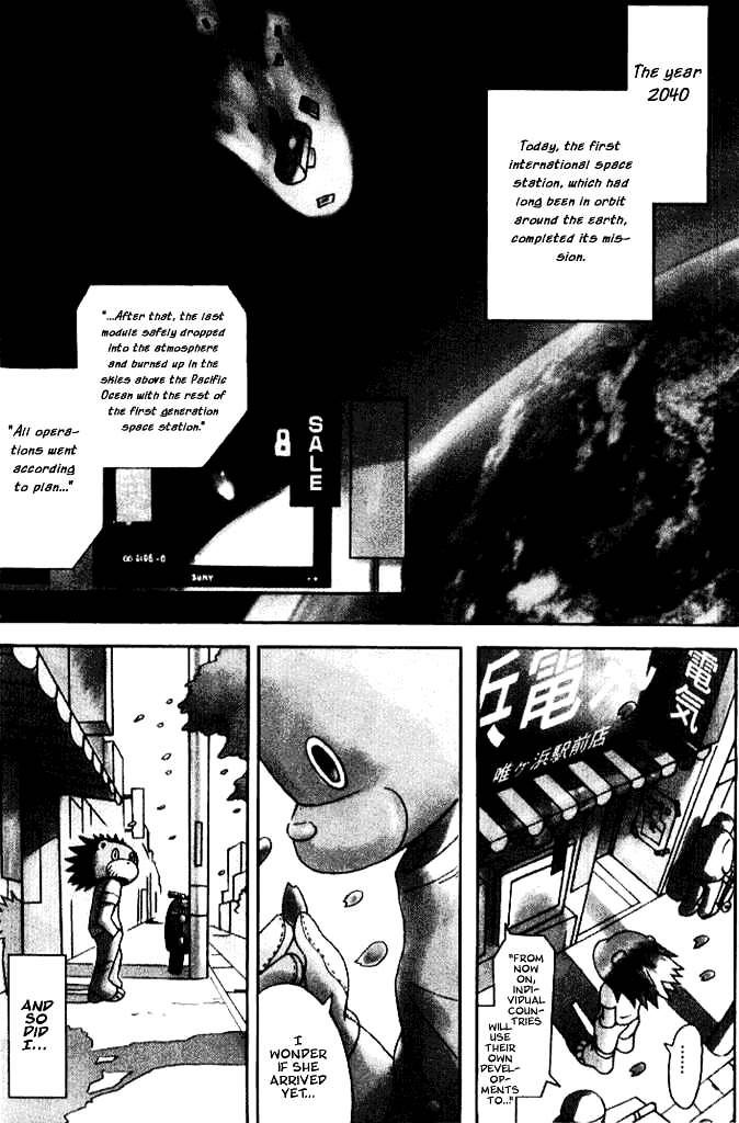 Futatsu no Spica Chapter 7 page 4