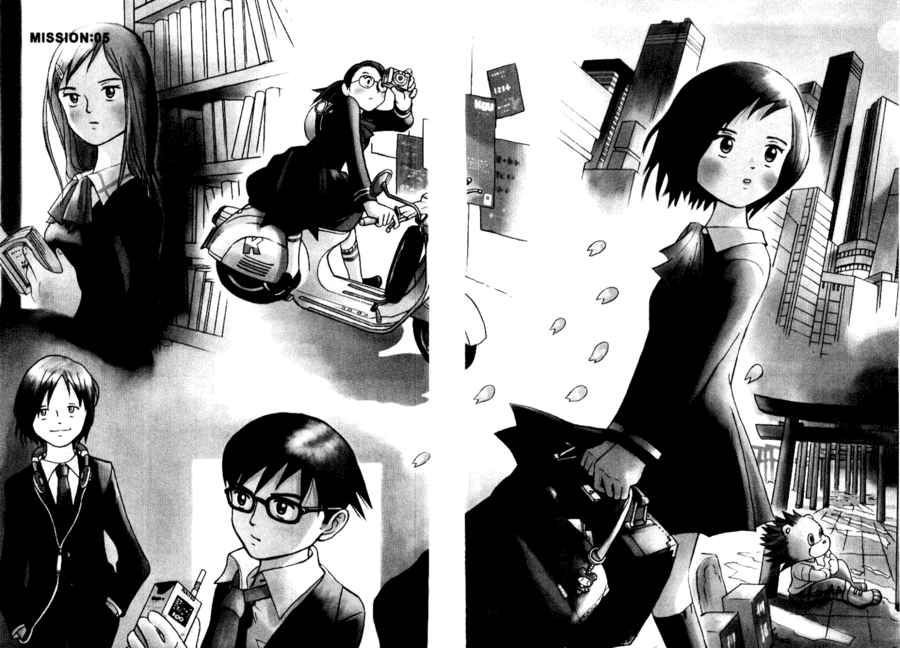 Futatsu no Spica Chapter 7 page 5