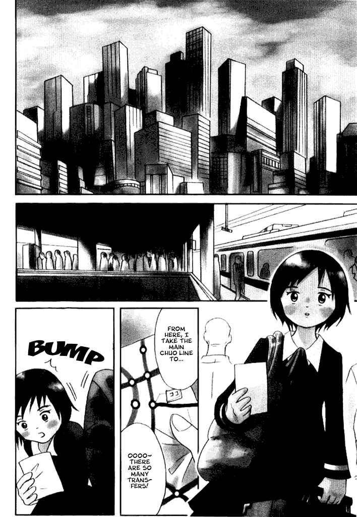 Futatsu no Spica Chapter 7 page 6