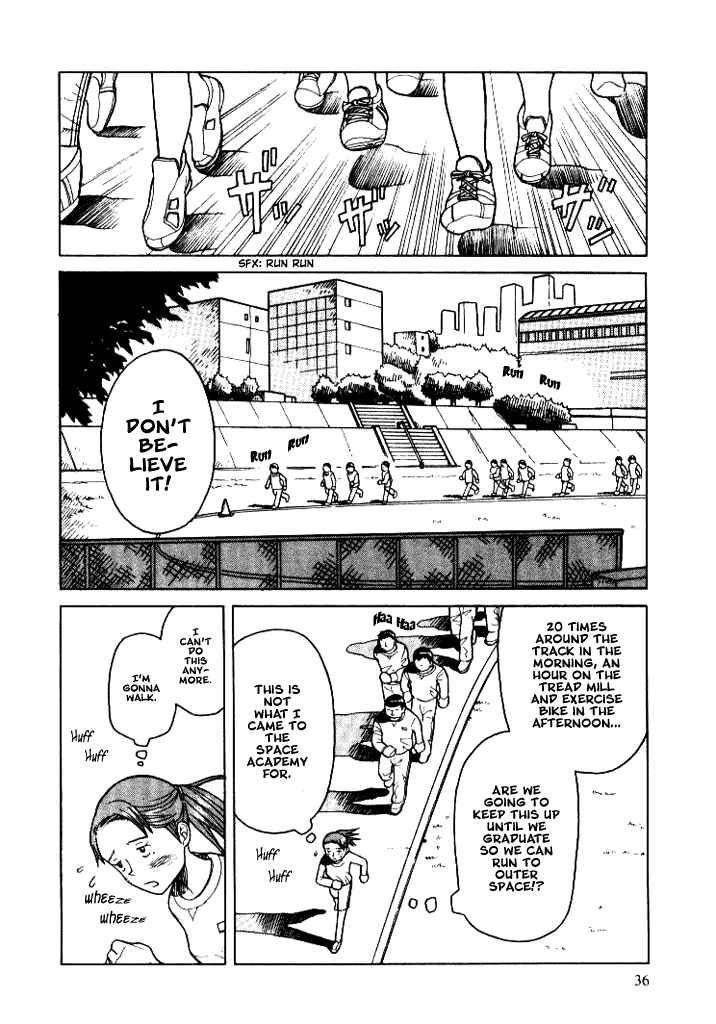 Futatsu no Spica Chapter 8 page 2