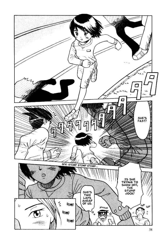 Futatsu no Spica Chapter 8 page 4