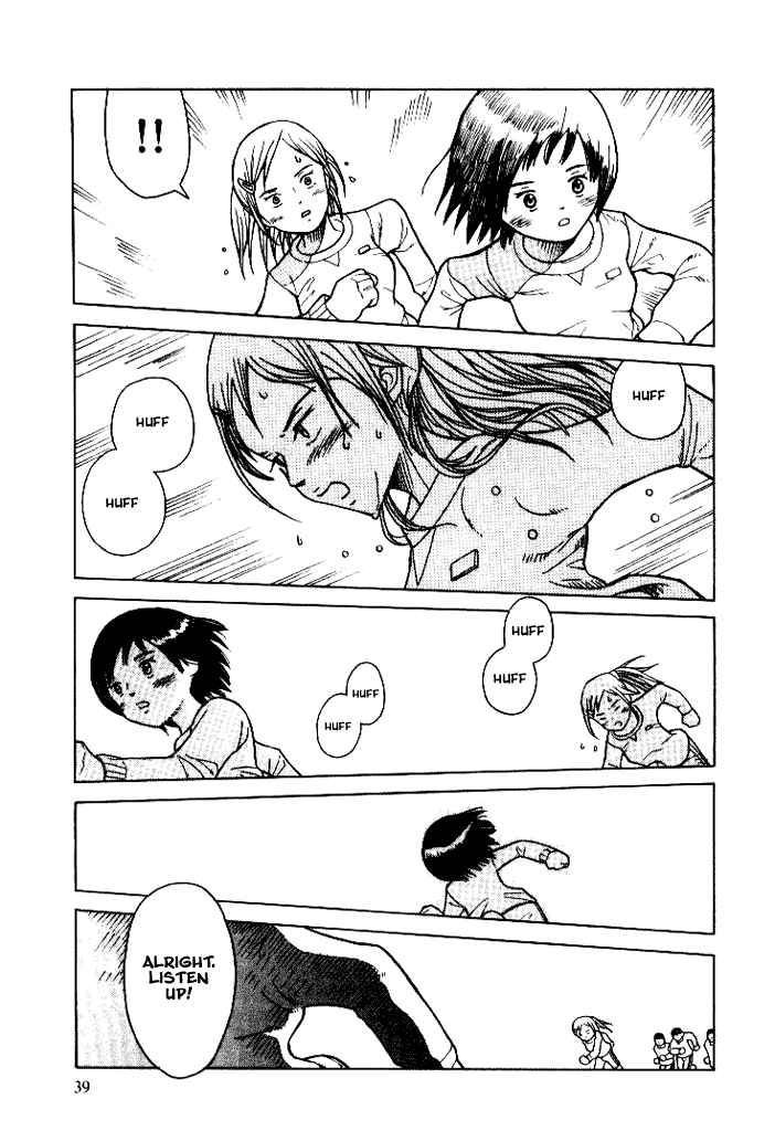 Futatsu no Spica Chapter 8 page 5