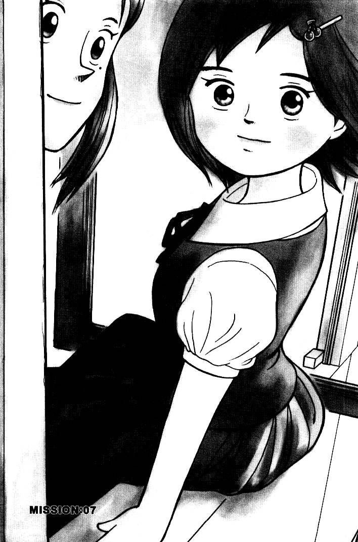 Futatsu no Spica Chapter 9 page 3