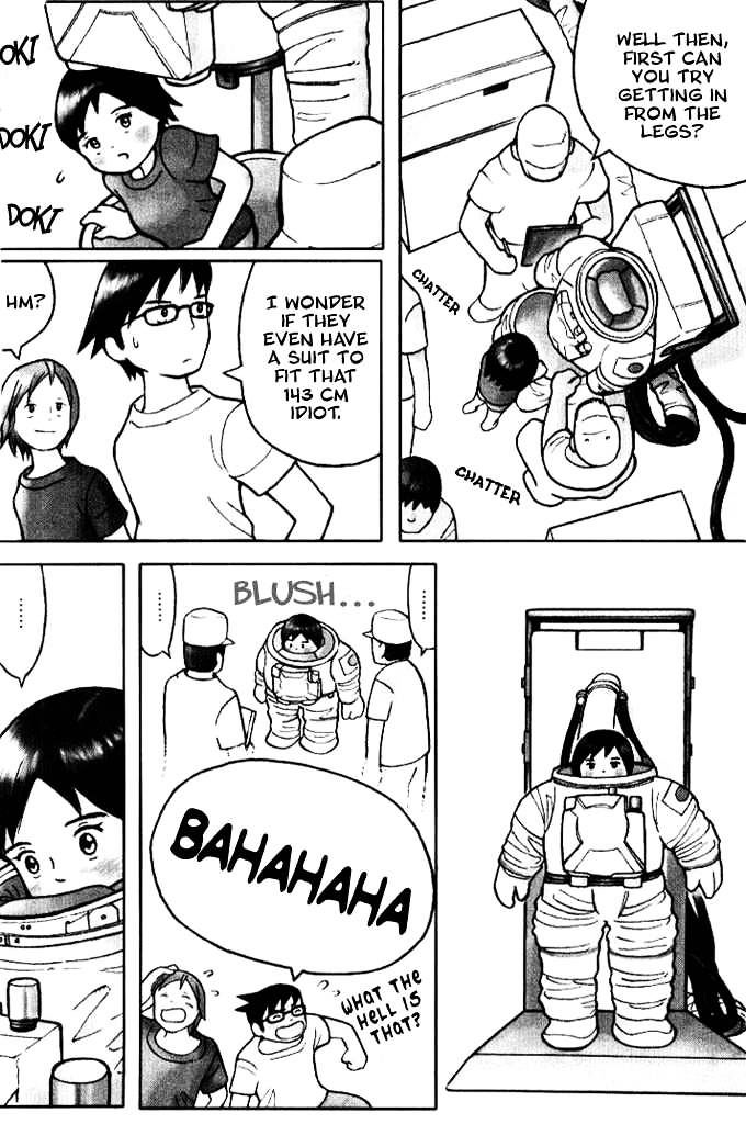 Futatsu no Spica Chapter 9 page 4