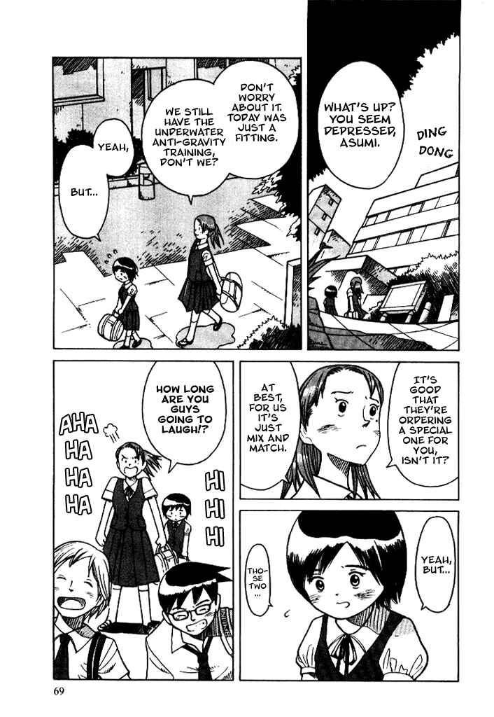 Futatsu no Spica Chapter 9 page 5