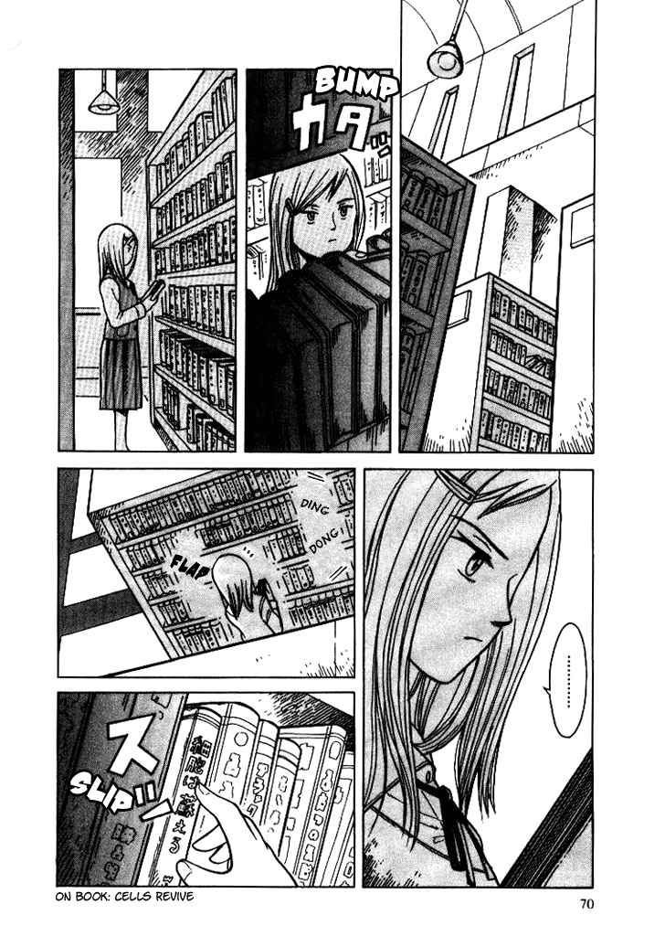 Futatsu no Spica Chapter 9 page 6