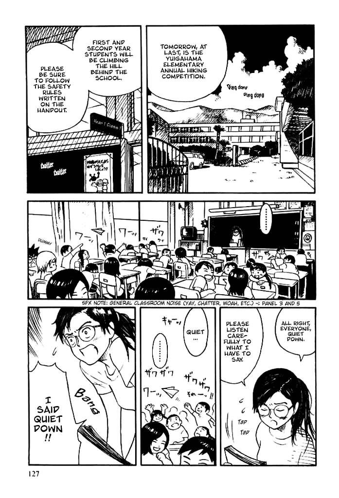 Futatsu no Spica Chapter 11 page 2