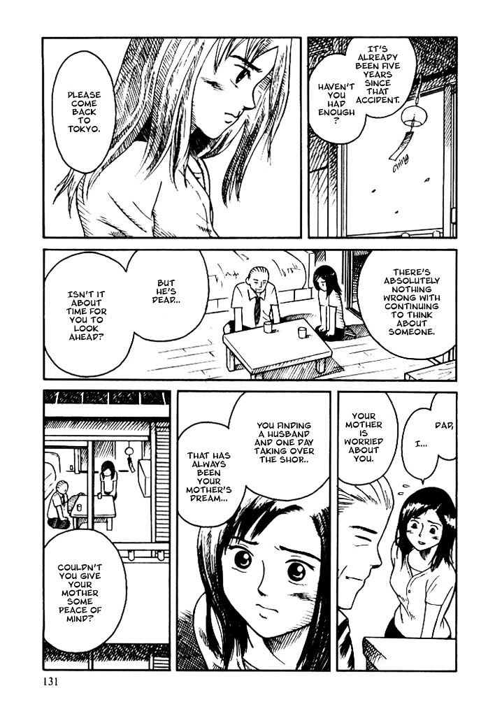 Futatsu no Spica Chapter 11 page 6