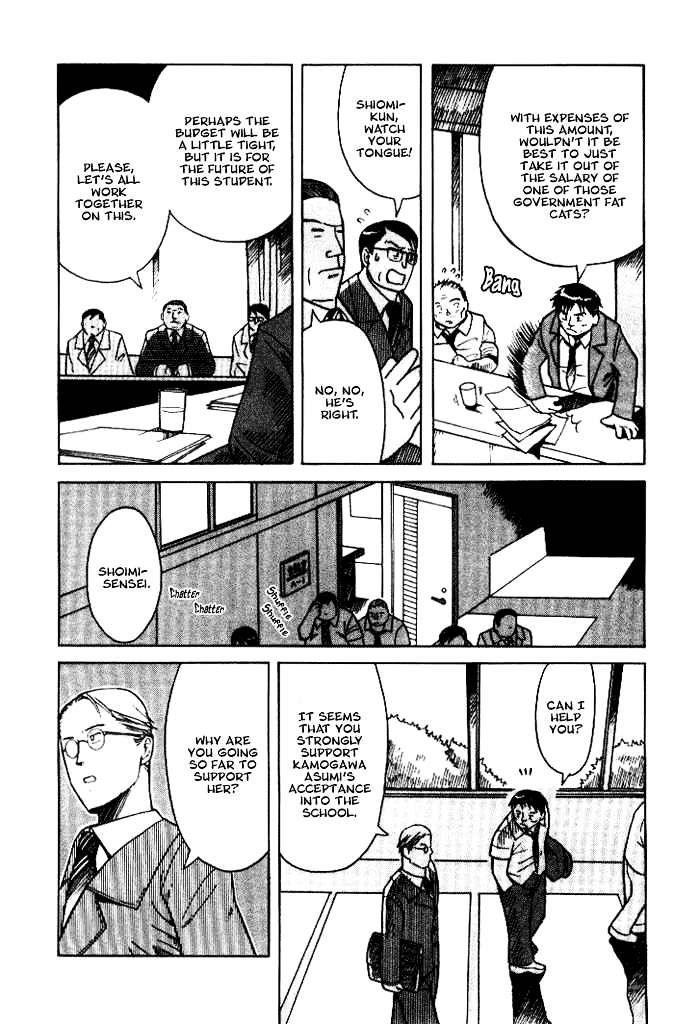 Futatsu no Spica Chapter 10 page 6