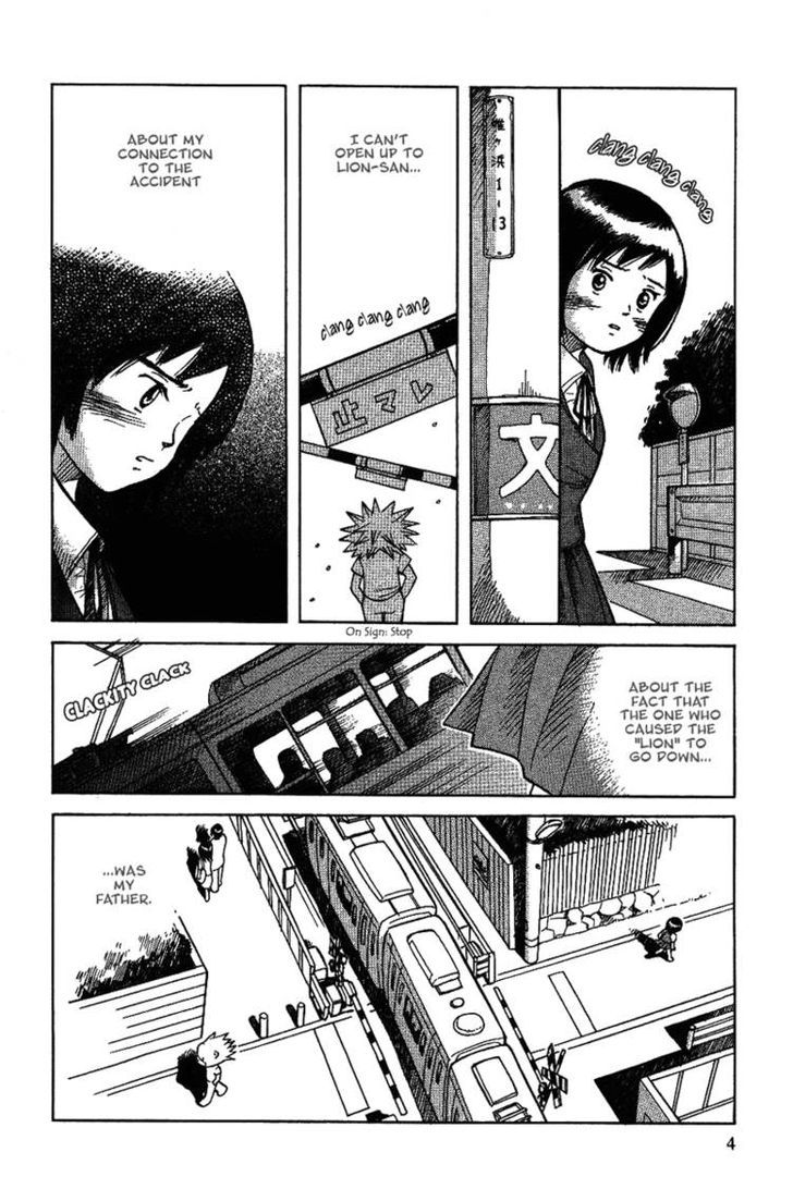Futatsu no Spica Chapter 13 page 5