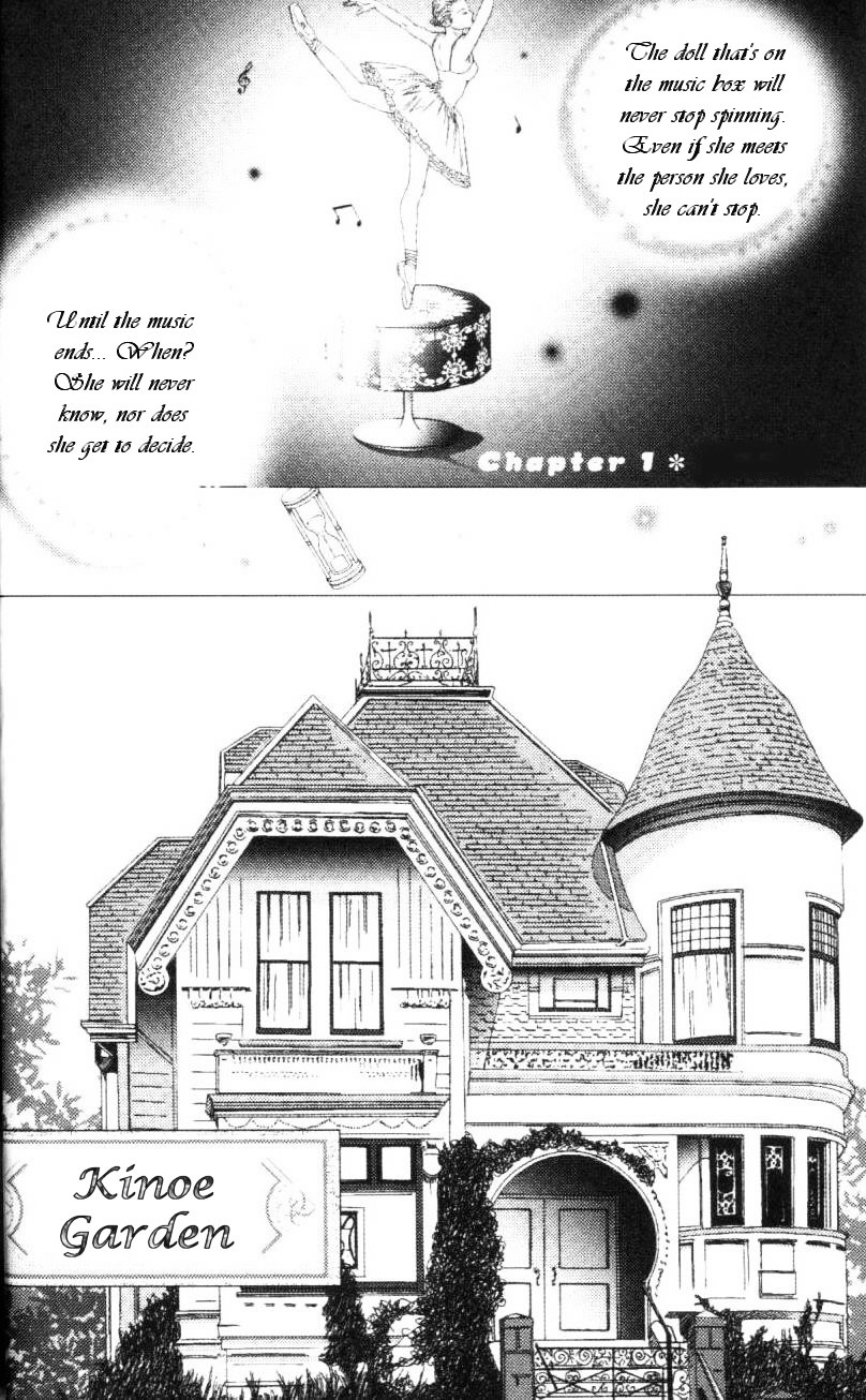 Gapz Garden Chapter 1 page 4