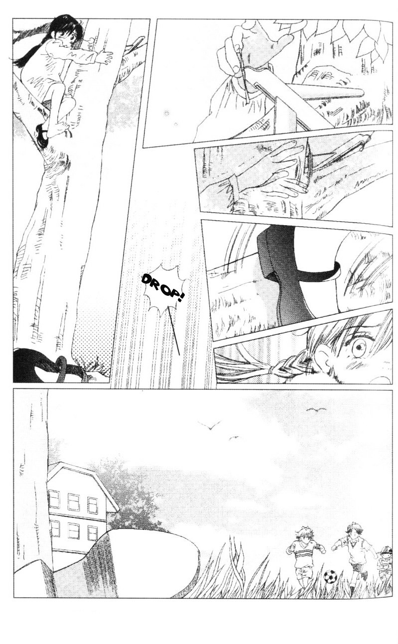 Gapz Garden Chapter 1 page 5