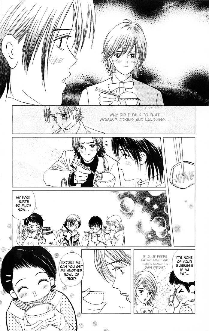 Gapz Garden Chapter 13 page 4