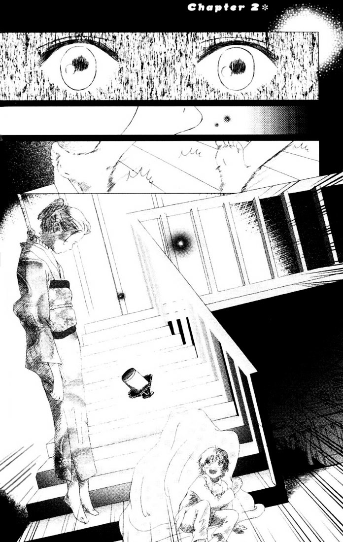 Gapz Garden Chapter 2 page 2