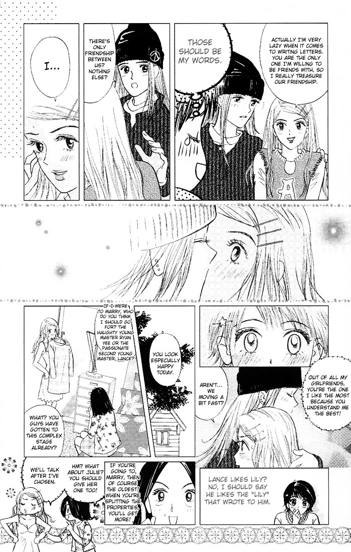 Gapz Garden Chapter 20 page 5