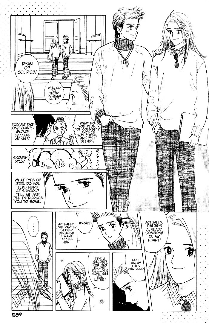 Gapz Garden Chapter 20 page 6