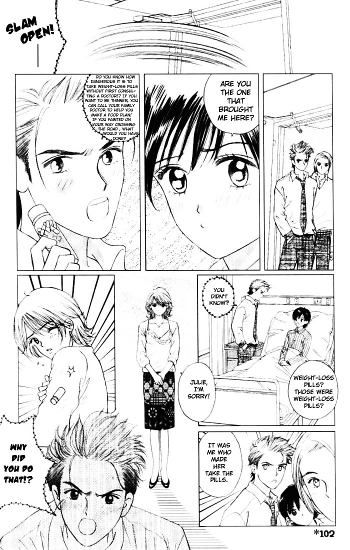 Gapz Garden Chapter 24 page 6