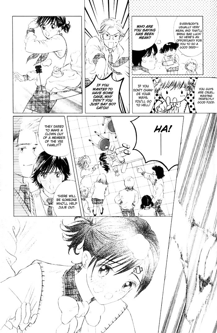 Gapz Garden Chapter 28 page 4