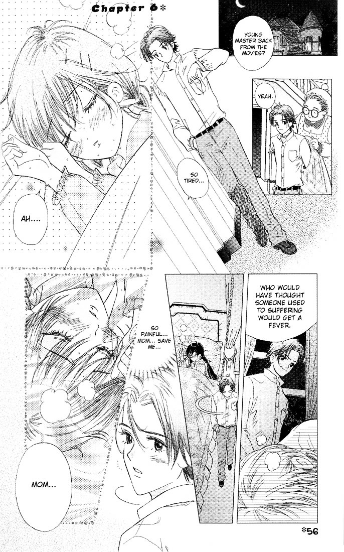 Gapz Garden Chapter 6 page 2