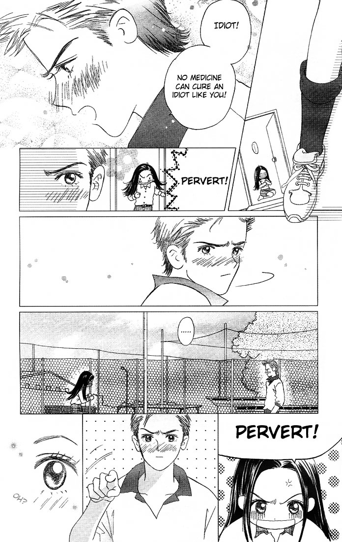Gapz Garden Chapter 7 page 3