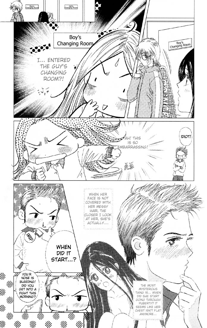 Gapz Garden Chapter 7 page 4