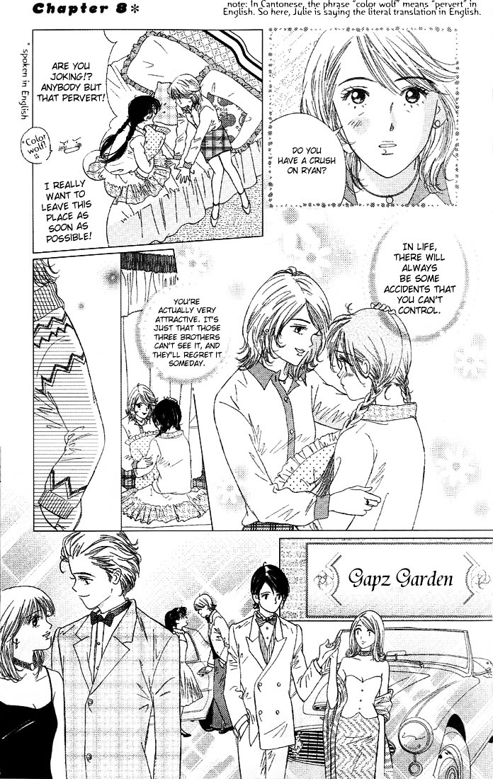 Gapz Garden Chapter 8 page 2