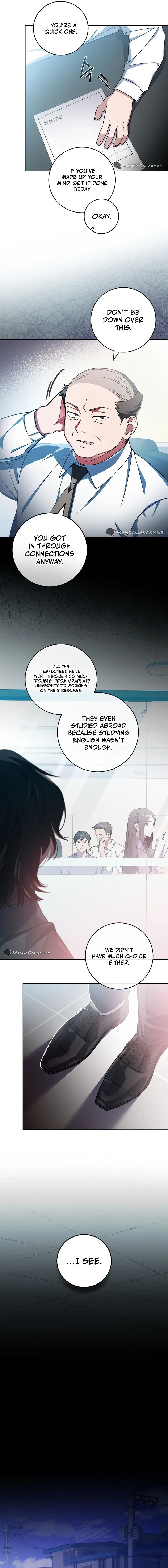 Genius Archer's Streaming chapter 1 page 18