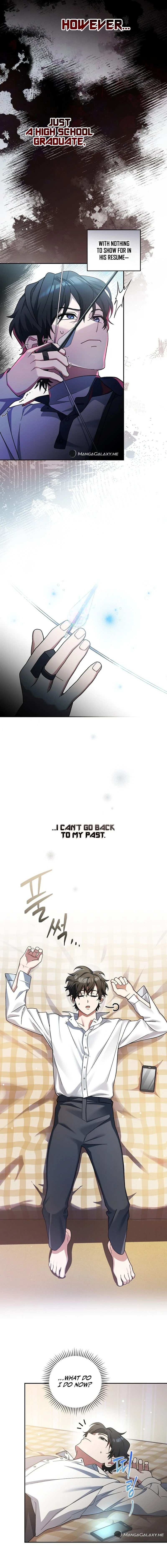 Genius Archer's Streaming chapter 1 page 21