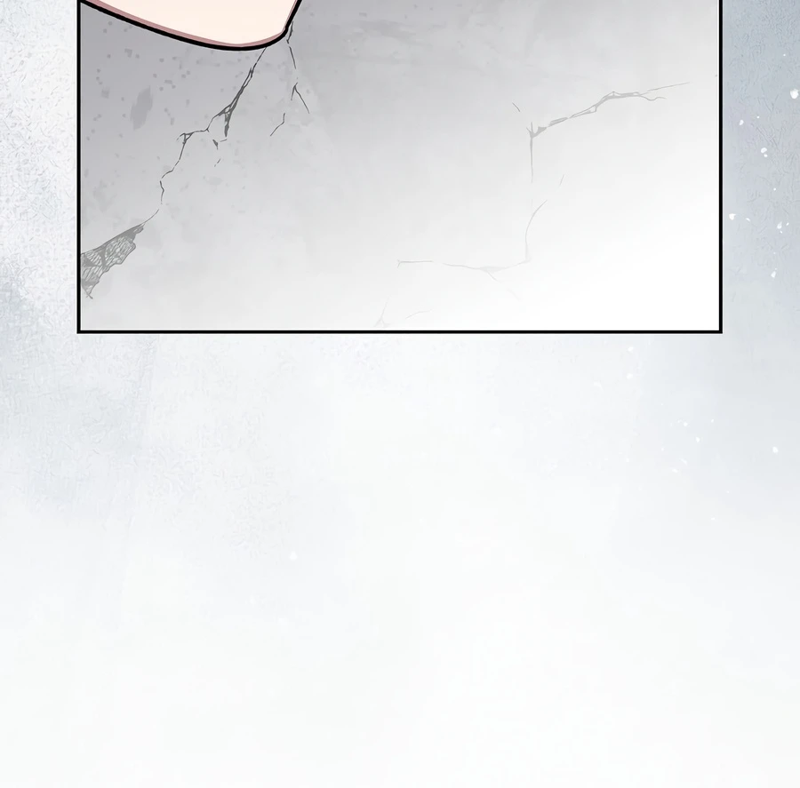 Genius Archer's Streaming chapter 102 page 12