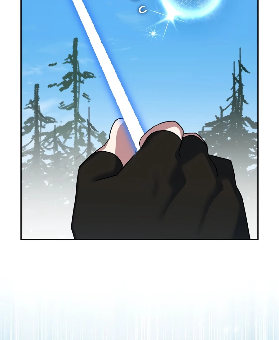 Genius Archer's Streaming chapter 102 page 8