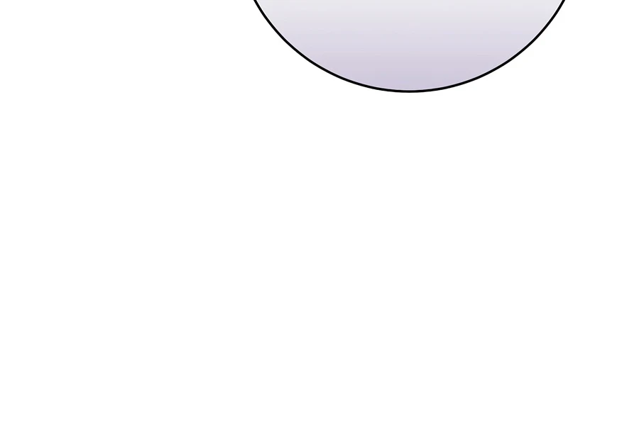 Genius Archer's Streaming chapter 103 page 18