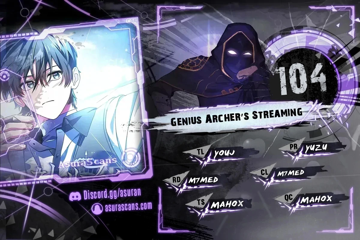 Genius Archer's Streaming chapter 104 page 1