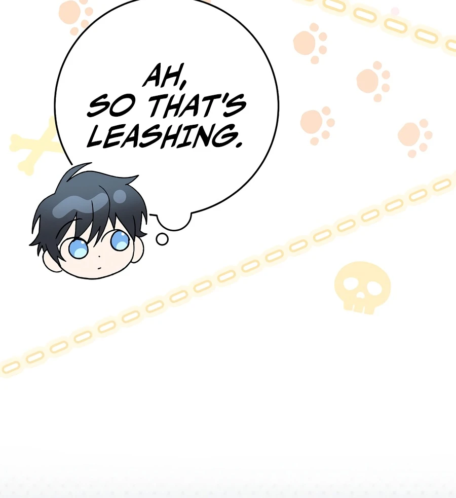 Genius Archer's Streaming chapter 105 page 5