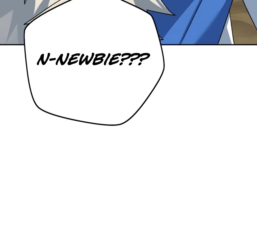 Genius Archer's Streaming chapter 107 page 18