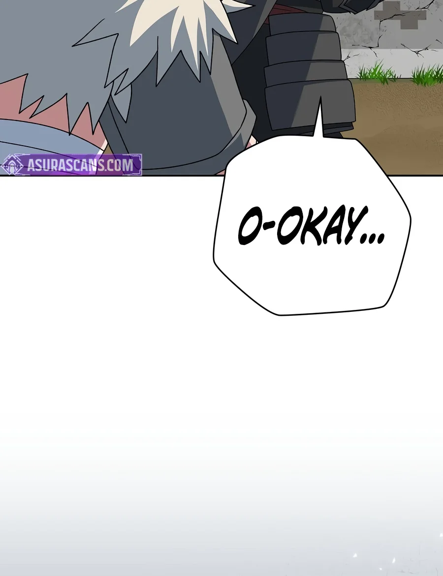 Genius Archer's Streaming chapter 109 page 17