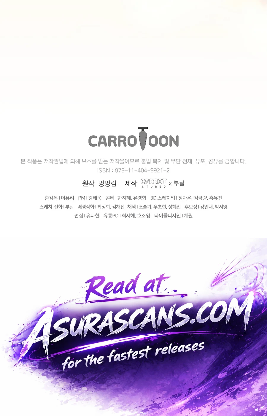 Genius Archer's Streaming chapter 109 page 24