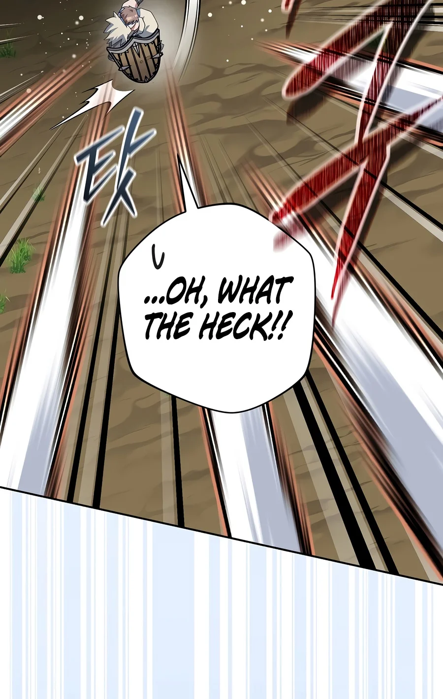 Genius Archer's Streaming chapter 110 page 15