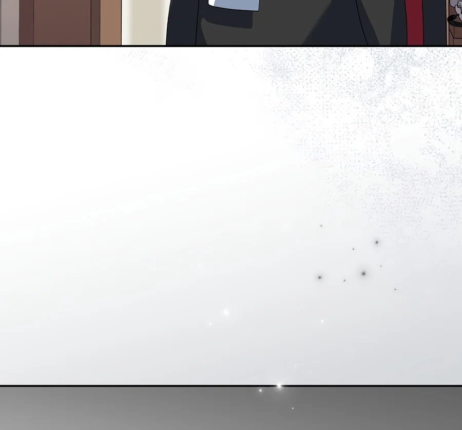 Genius Archer's Streaming chapter 111 page 17