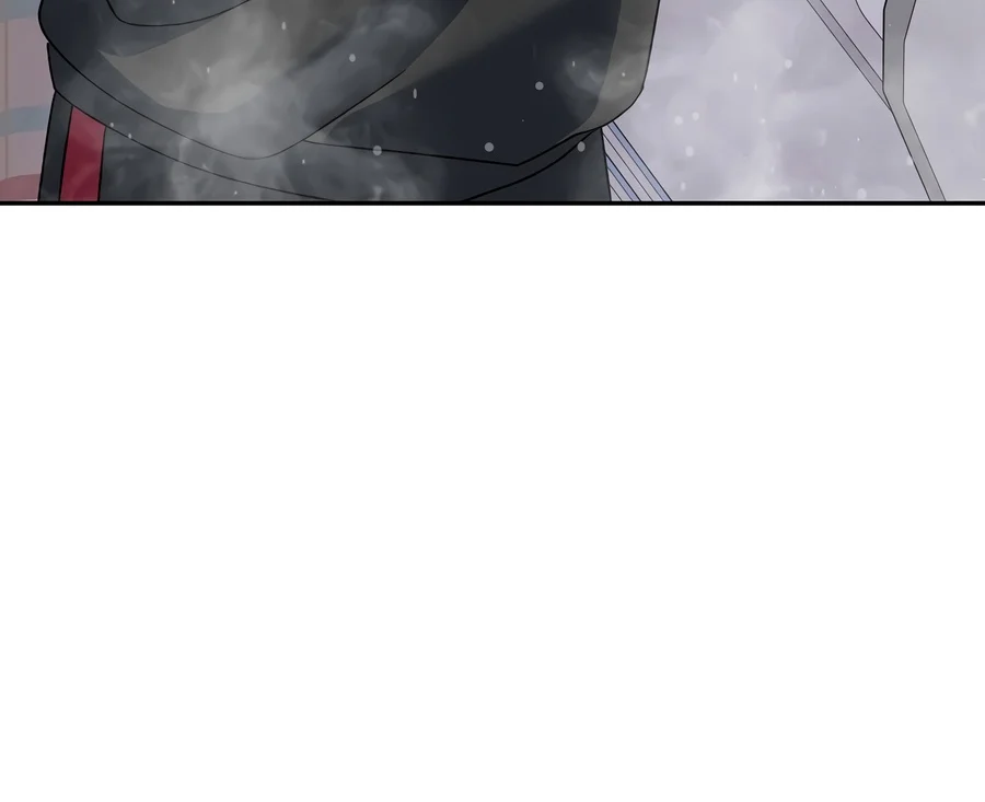 Genius Archer's Streaming chapter 111 page 13