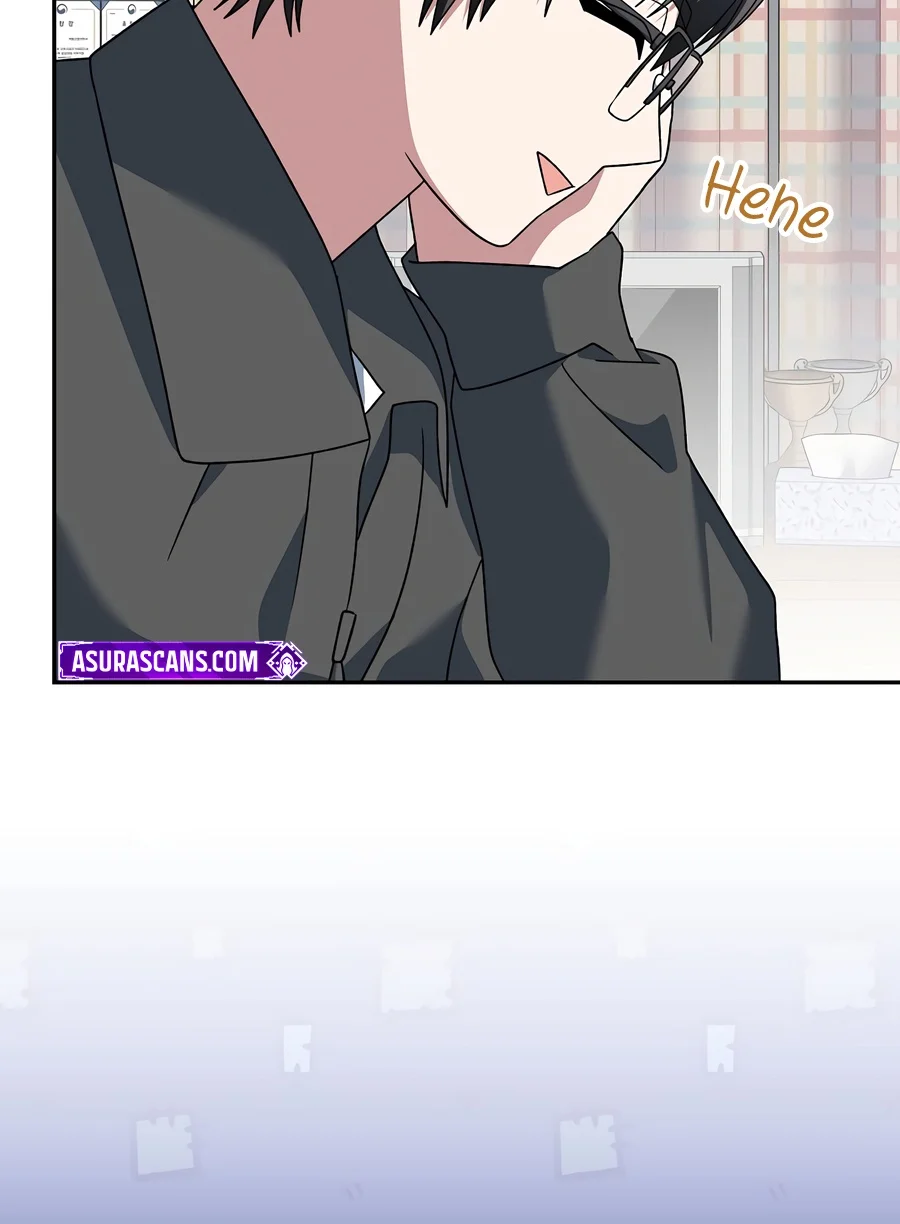 Genius Archer's Streaming chapter 111 page 19