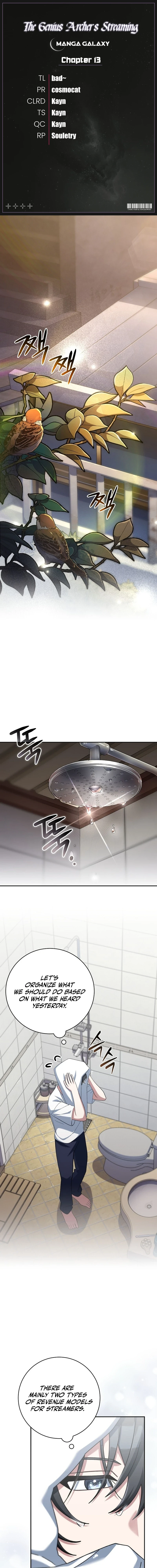 Genius Archer's Streaming chapter 13 page 1