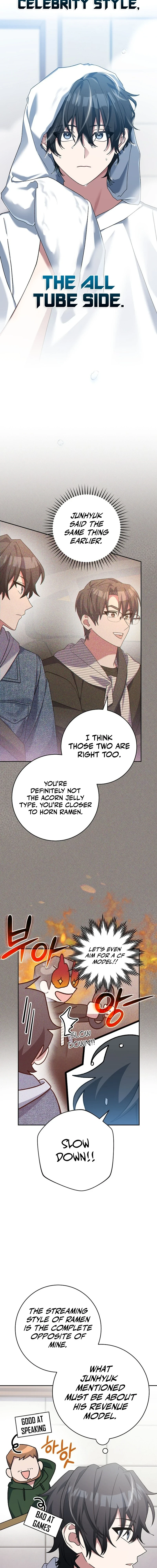 Genius Archer's Streaming chapter 13 page 3