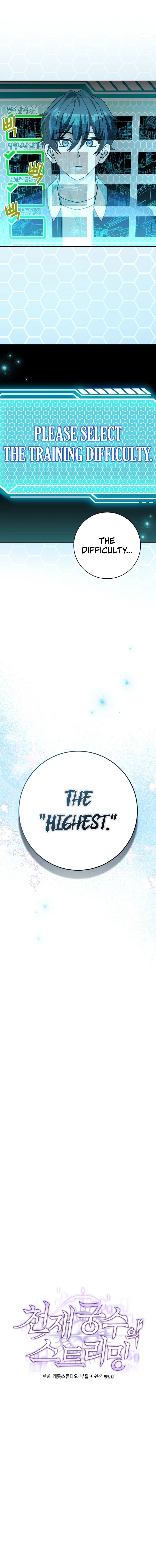 Genius Archer's Streaming chapter 13 page 14