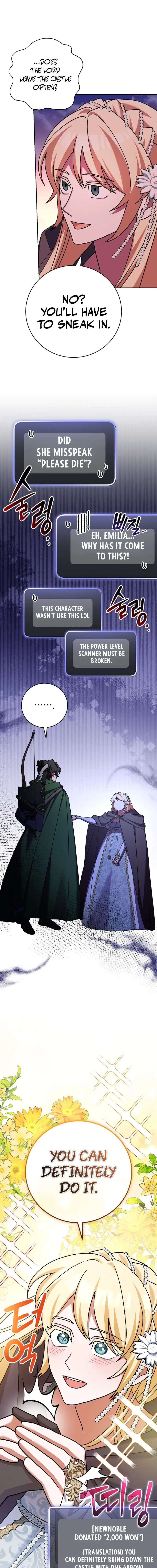 Genius Archer's Streaming chapter 14 page 12
