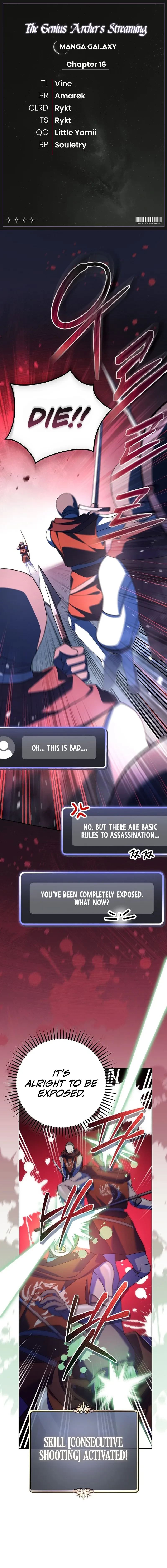 Genius Archer's Streaming chapter 16 page 1