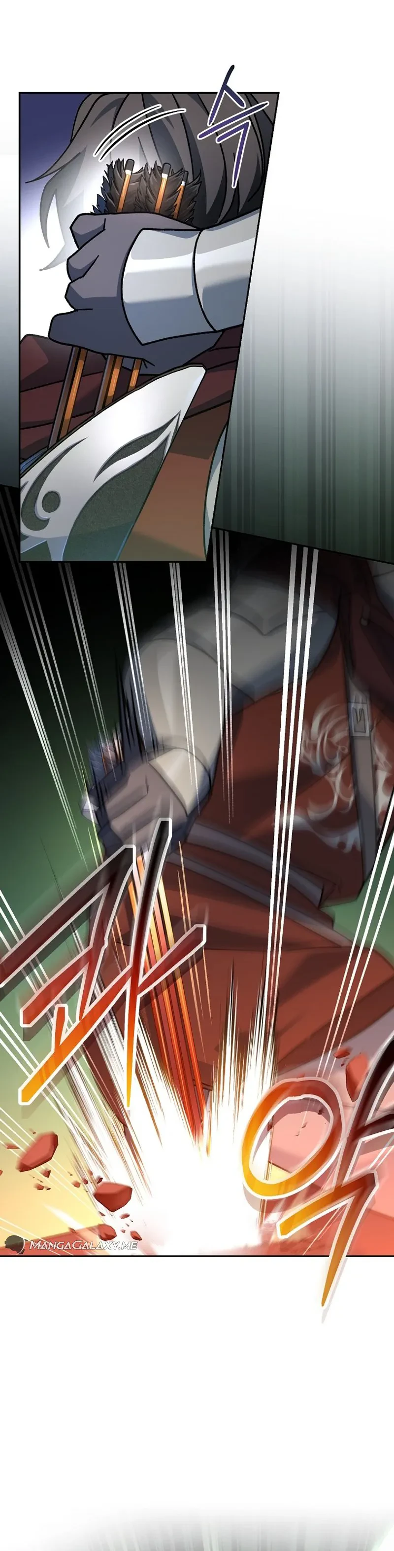 Genius Archer's Streaming chapter 16 page 2